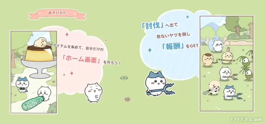 25094450ooeu.webp