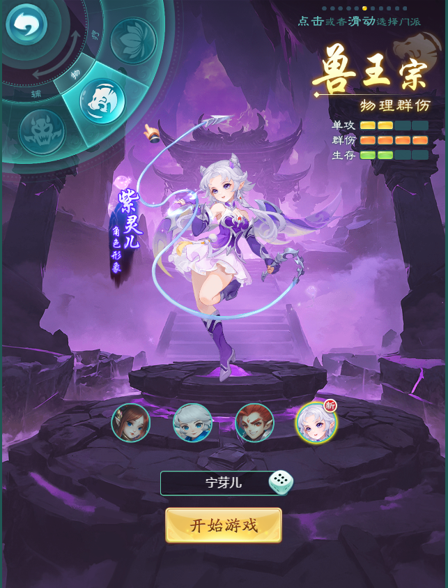 图2.png