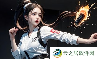 丕丕漫画入口在线阅读免费画-丕丕漫画登录页面免费漫画在线阅读秋蝉
